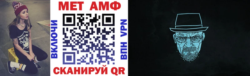 где можно купить наркотик  Верхняя Тура  АМФ Premium 