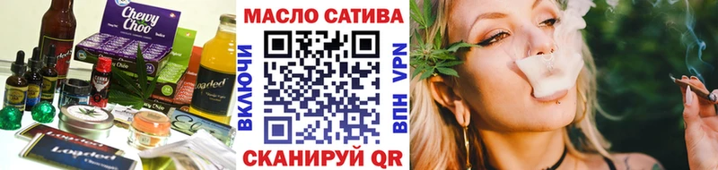 Canna-Cookies конопля  МЕГА зеркало  Верхняя Тура 