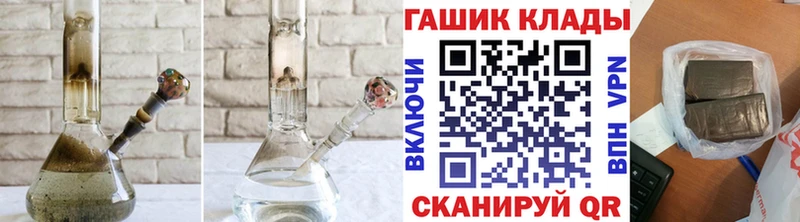 Гашиш hashish  Верхняя Тура 