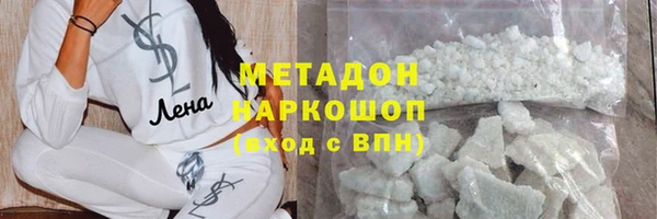 шишки Балабаново