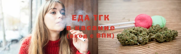 наркотики Балахна