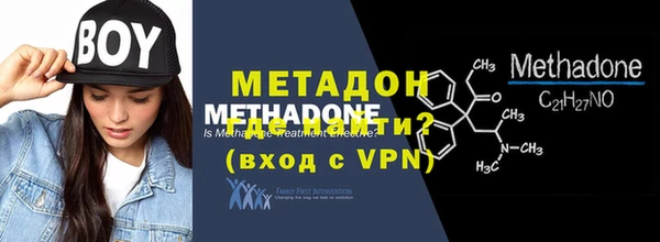 шишки Балабаново