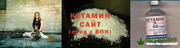 шишки Балабаново