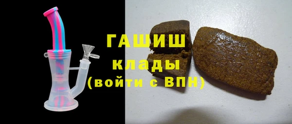 ешки Заволжье