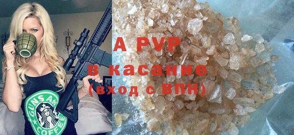 MESCALINE Белоозёрский