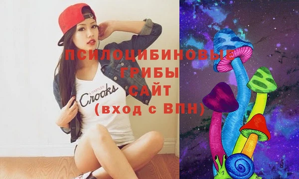 альфа пвп VHQ Баксан