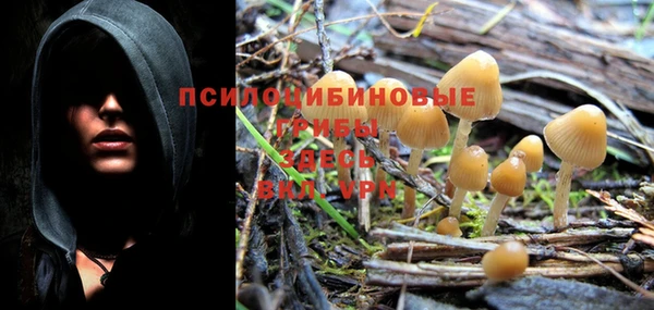 альфа пвп VHQ Баксан