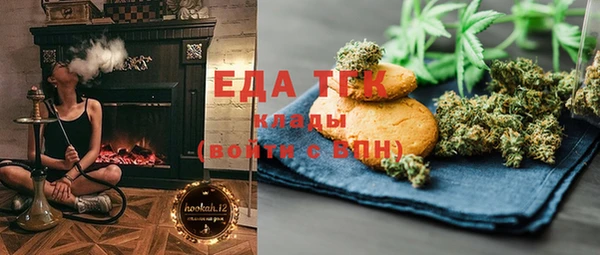 наркотики Балахна