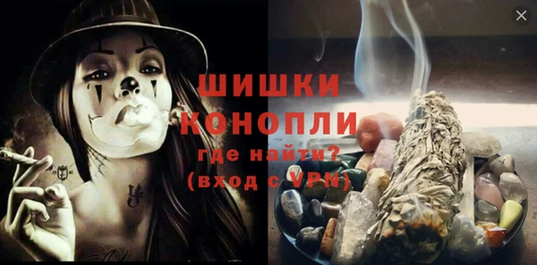 альфа пвп VHQ Баксан