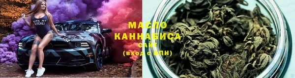 шишки Балабаново