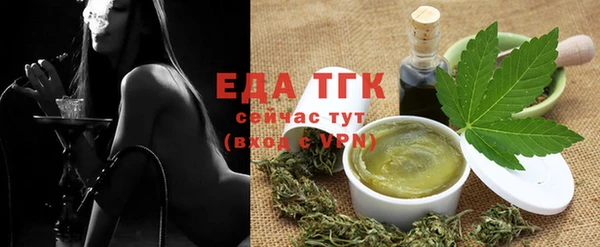шишки Балабаново