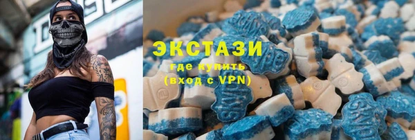 наркотики Балахна