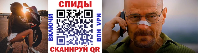 mega как войти  Верхняя Тура  МЕТАМФЕТАМИН Декстрометамфетамин 99.9% 