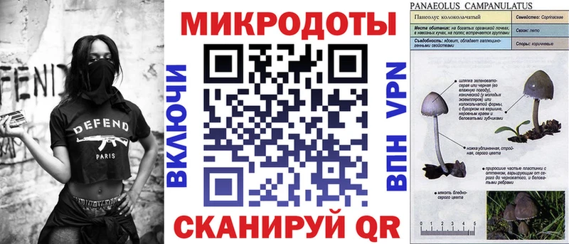 Галлюциногенные грибы Magic Shrooms  где можно купить наркотик  Верхняя Тура 